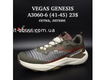 Кросівки Vegas A3060-6
