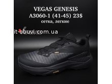 Кросівки Vegas A3060-1