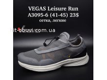 Кросівки Vegas A3095-6