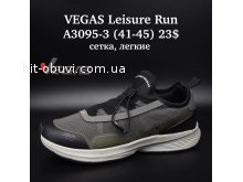 Кросівки Vegas A3095-3