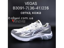 Кросівки Supo-Vegas B3091-7