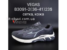Кросівки Supo-Vegas B3091-2