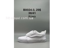 Кросівки SportShoes B0024-3