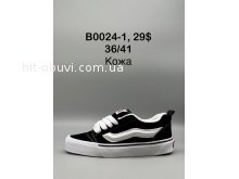 Кросівки SportShoes B0024-1