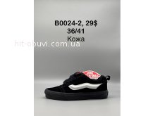 Кросівки SportShoes B0024-2
