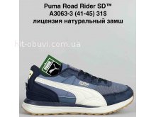 Кросівки Bah-Shoes A3063-3