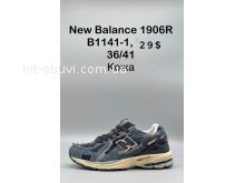 Кросівки SportShoes B1141-1