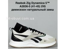 Кросівки Bah-Shoes A2836-5