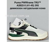 Кросівки Bah-Shoes A2822-5