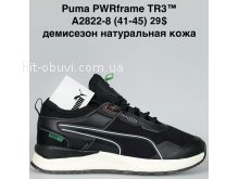 Кросівки Bah-Shoes A2822-8