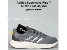 Кросівки Bah-Shoes A3112-7
