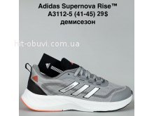 Кросівки Bah-Shoes A3112-5