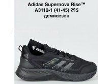 Кросівки Bah-Shoes A3112-1
