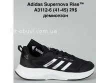 Кросівки Bah-Shoes A3112-6
