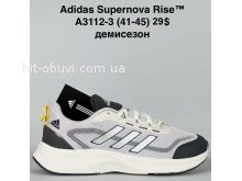 Кросівки Bah-Shoes A3112-3