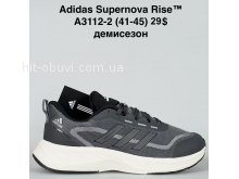 Кросівки Bah-Shoes A3112-2