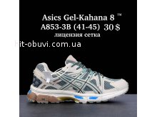 Кросівки  BrandShoes A853-3B