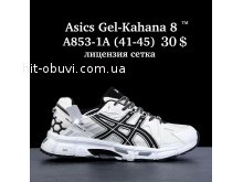 Кросівки  BrandShoes A853-1A