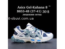 Кросівки  BrandShoes B853-4B