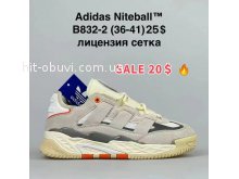 Кросівки BrandShoes B832-2