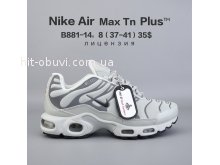 Кросівки  BrandShoes B881-14