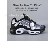 Кросівки  BrandShoes B881-12