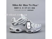 Кросівки  BrandShoes B881-3