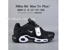 Кросівки  BrandShoes B881-2