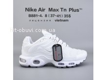 Кросівки  BrandShoes B881-4