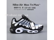 Кросівки  BrandShoes B881-5