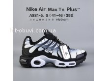 Кросівки  BrandShoes A881-5