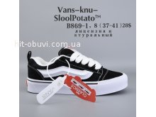 Кросівки  BrandShoes B865-1
