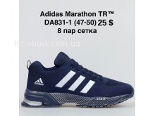 Кроссовки BrandShoes DA831-1