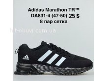 Кроссовки BrandShoes DA831-4