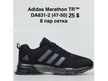 Кроссовки BrandShoes DA831-2