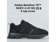 Кроссовки BrandShoes DA831-3