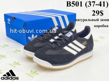 Кроссовки Youth-Shoes B501