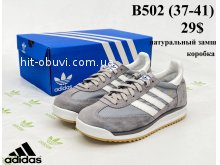 Кроссовки Youth-Shoes B502