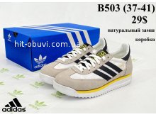 Кроссовки Youth-Shoes B503