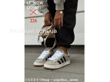 Кросівки Youth-Shoes AC302W