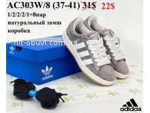 Кросівки Youth-Shoes AC303W/8