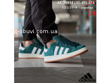 Кросівки Adidas AC308M
