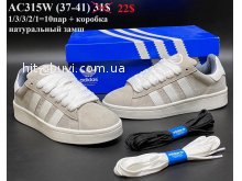 Кросівки Youth-Shoes AC315W