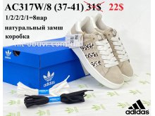Кросівки Youth-Shoes AC317W/8