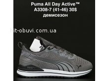 Кросівки Puma A3308-7