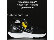 Кросівки Nike A3295-4