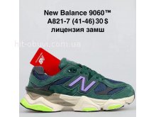 Кроссовки BrandShoes A821-7