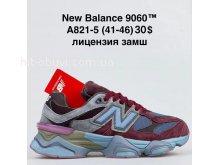 Кроссовки BrandShoes A821-5