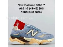Кроссовки BrandShoes A821-2