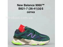Кросівки BrandShoes B821-7